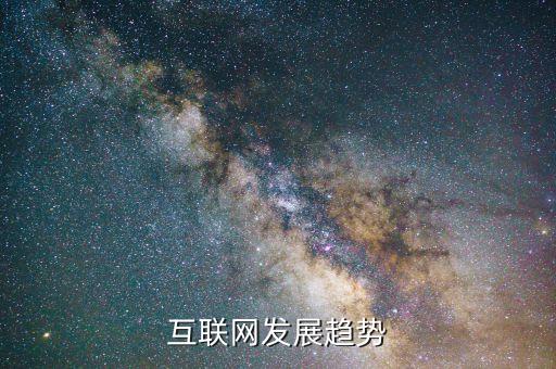 網絡直播上市公司