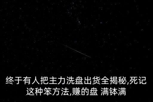 滿(mǎn)缽?fù)顿Y,投資持有滿(mǎn)2年