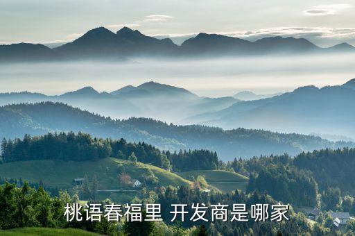 廈門國(guó)盟房地產(chǎn)開(kāi)發(fā)有限公司,廈門保昕房地產(chǎn)開(kāi)發(fā)有限公司