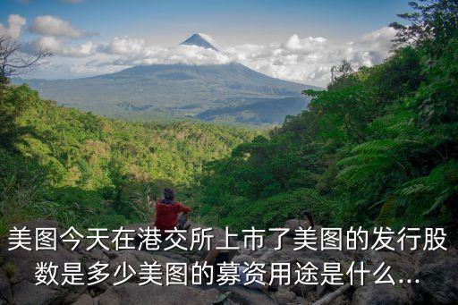 中國(guó)互聯(lián)網(wǎng)公司股票代碼,互聯(lián)網(wǎng)股票代碼600998